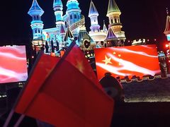 -沈阳方特欢乐世界