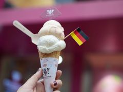 -EIS ENGELCHEN艾斯辛尔