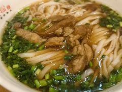 -肆姐面粉馆(坡子街店)