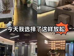-益健·足疗汗蒸SPA(芙蓉广场店)