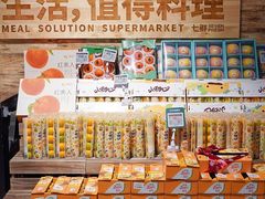 -七鲜超市(瑞虹天地太阳宫店)