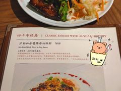 -白家餐厅(徐家汇店)