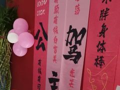 -观宴·品质赣菜(高新大道店)