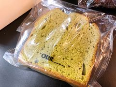 抹茶蛋糕-OUR Bakery(三里屯太古里店)