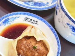 -熙盛源(凤凰街店)