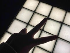 -南京眼步行桥