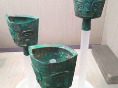 -台北故宫博物院