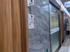 -上海仁爱医院口腔科 · 种植