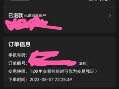 -沈阳东方斯卡拉(哈尔滨路店)