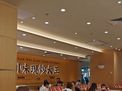 -乡村基·川味现炒大王(熙悦天街店)