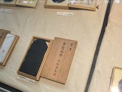 -八号桥艺术空间1908粮仓