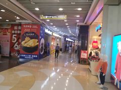 -富邦中心WEST POINT CENTRE