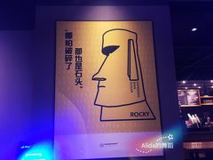 -sugarman espresso素饮糖人高新咖啡工厂