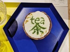 -茶是一枝花泡茶店