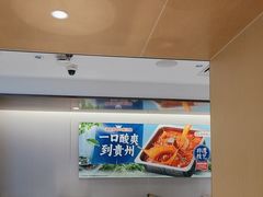 -海底捞火锅(枫蓝国际购物中心店)
