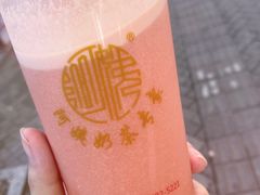 -阿姨奶茶专卖(舌涧道杭州惠民路创始店)