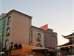 -八景休閒山莊  廣東十大名山莊