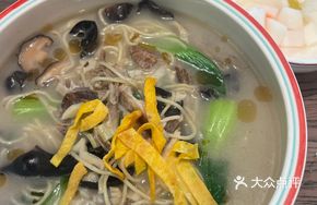 Three Delicacies Old Chicken Noodle Soup