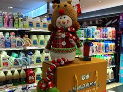 -GranVida生活超市(海信广场店)
