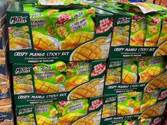 -山姆会员商店(杨桥西路店)
