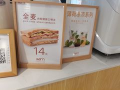 -Cafe on warm(丹霞店)