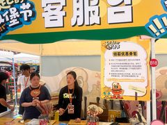 -上海久光百货