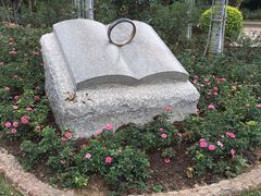 -人民公园(罗湖区)