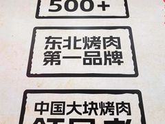 -万达广场(太原街店)