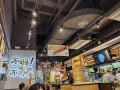 -木屋烧烤(龙岗龙城万科里店)