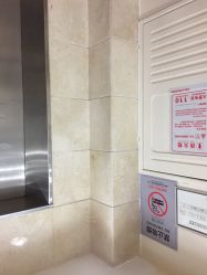 -深圳阳光医疗美容医院·旗舰店