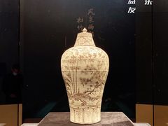 -南京博物院