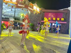 -三亚海昌梦幻海洋不夜城