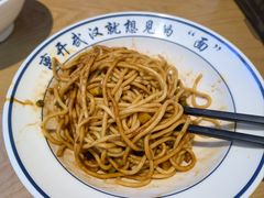 -文叔·湖北名小吃·小龙虾(华强北店)