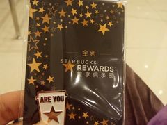 -星巴克(宝山万达店)