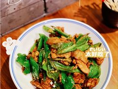 -甲王二老长沙口味馆