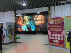 -苏宁影城(溧阳平陵广场店)