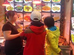 -诺敏塔拉奶茶-布里亚特包子-手把肉(锦都会店)