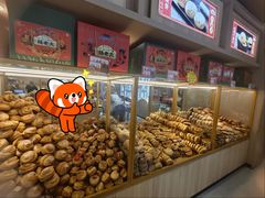 -杨老大焙子月饼干货(宽巷子民族美食街店)