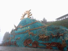 -新疆那拉提国家旅游度假区