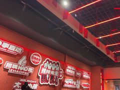 -蚝蚝先生·广式烧烤(信天广场店)