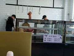 -小牛海记潮汕牛肉店(永定路店)