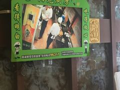 -南湖船菜大酒店
