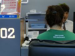 -中国移动(南泉北路营业厅)