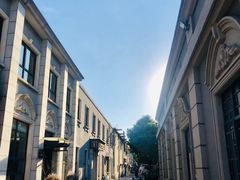 -半岛1919创意园区