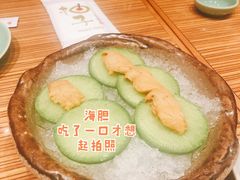 海胆-柚子(假日店)
