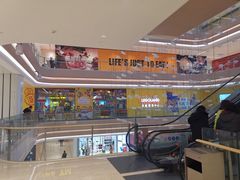 -龙湖北京长楹天街