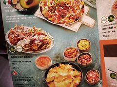-墨纪Mojí墨西哥餐厅(官舍店)