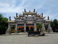 -海南文笔峰盘古文化旅游区