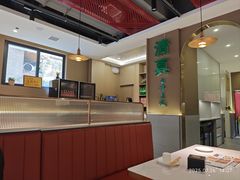-清真·拉菲尔鱼庄·家常菜(钟楼回民街店)