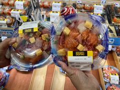 -DON DON DONKI(名珠城店)